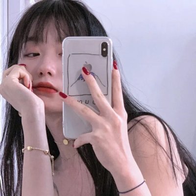 真爱